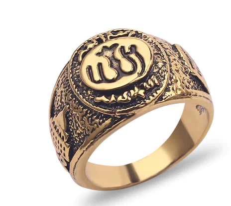 Western Style Allah Ring - Muslim Islamic Alloy Ring