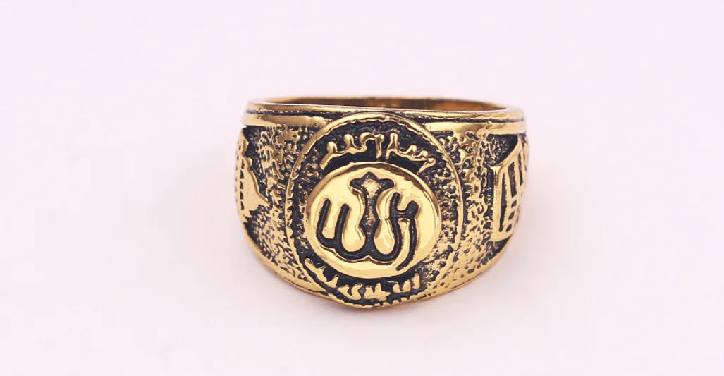 Western Style Allah Ring - Muslim Islamic Alloy Ring