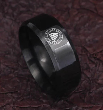 Vintage Viking Rune Men's Ring - Trendy Ornament