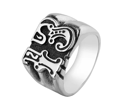 Personalized Retro Titanium Steel Men's Ring