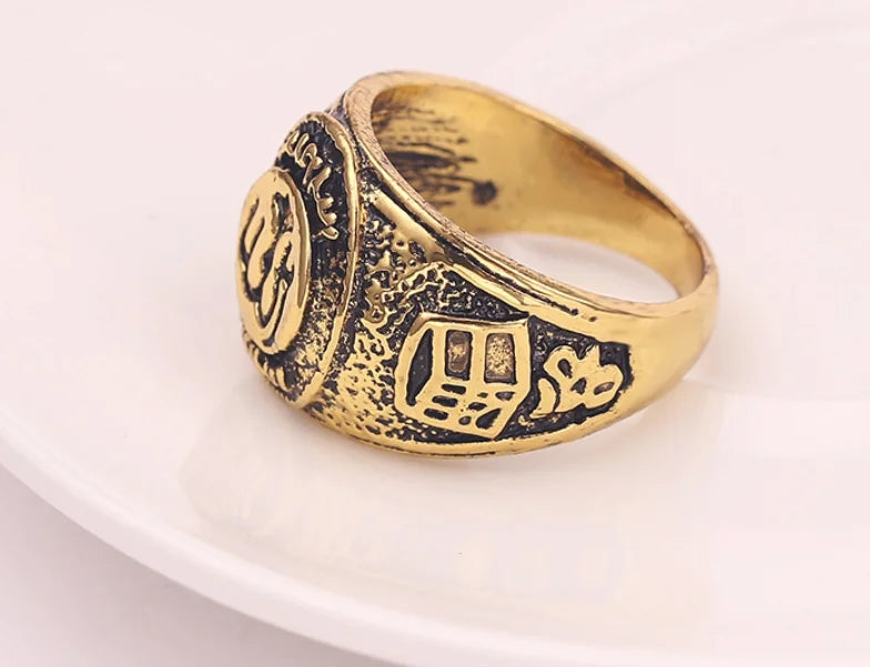 Western Style Allah Ring - Muslim Islamic Alloy Ring